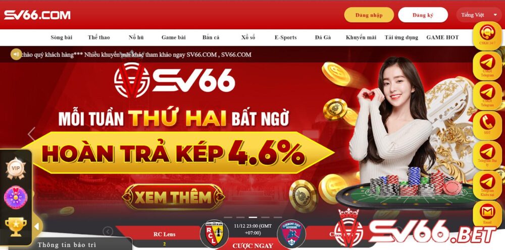 Nhà cái SV66 có uy tín không?